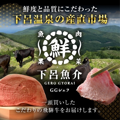 【高級】飛騨牛A5ランク リブロースしゃぶしゃぶ 2kg 牛肉【39-31】