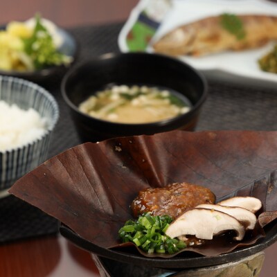 やみつき万能【朴葉味噌】(500g)×3本　料理自慢の宿 女将秘伝の味噌 【53-30】
