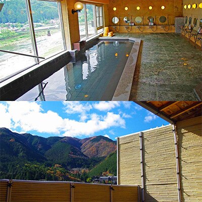 下呂温泉【富岳】宿泊補助券(30,000円分) 宿泊券 温泉 旅行 旅館 【a020-9】