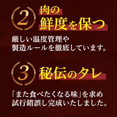 萩屋ケイちゃん みそ一択セット(230g×5袋)【10-4】