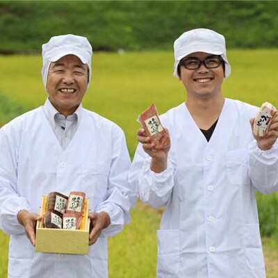 【飛騨 味職人】飛騨牛 ローストビーフ約300g　飛騨牛焼きハム約300gセット 【57-5】