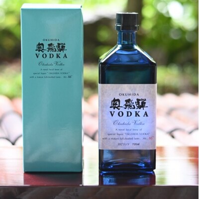 【年内発送】奥飛騨ウォッカ55度 (720ml) お酒【16-29n】