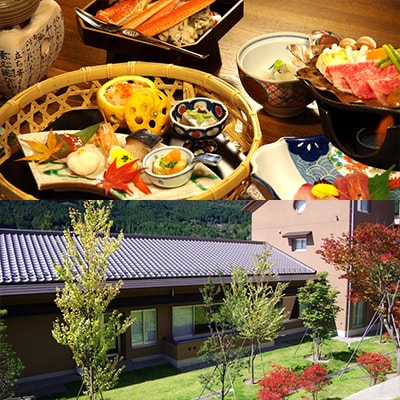 下呂温泉【悠久の華】宿泊補助券(15,000円分) 宿泊券 温泉 旅行 旅館【a020-3】