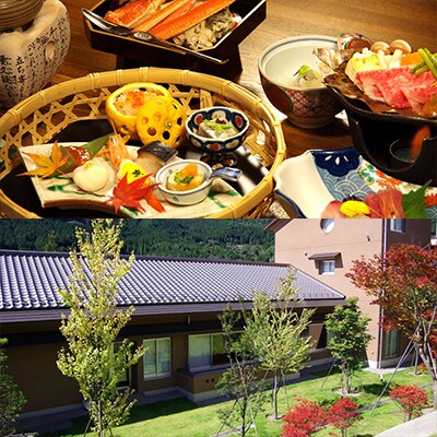 下呂温泉【悠久の華】宿泊補助券(45,000円分) 宿泊券 温泉 旅行 旅館【a020-5】