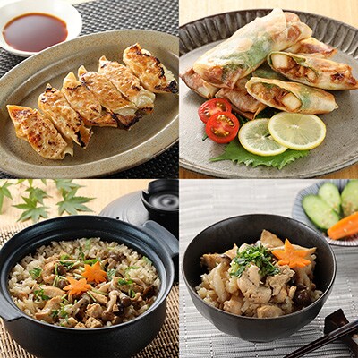 萩屋ケイちゃん 大人の灼熱セット(ピリ辛みそ,カレー,幻のコショウ味)(各230g×2)【10-8】