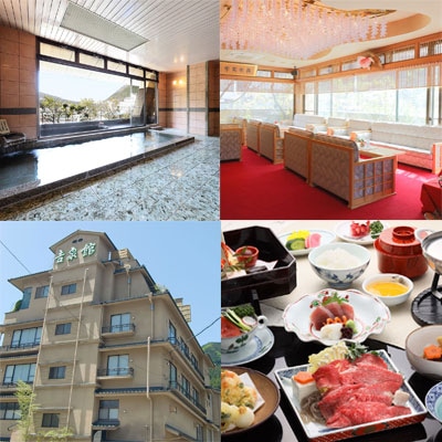 下呂温泉 【吉泉館 竹翠亭】宿泊補助券 (15,000円分)宿泊券 旅行 旅館 温泉【a021-1】