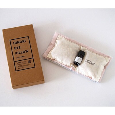 【ピンク&グレー】ひのきチップのアイピロー(ヒノキオイル5ml付) 温冷タイプ 43-17【1】