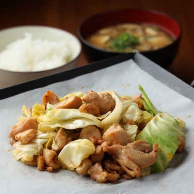 やましげ特撰「下呂のホルモン・鶏ちゃんセット」14種類 (14袋) 食べ比べ【83-1】