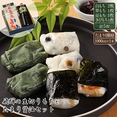 �y2025�N11�����{���`3�����{�����z��˂̐��؂���� 4��Ƃ��܂�ݖ��Z�b�g�y87-6�z