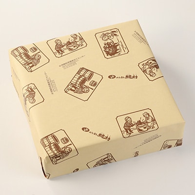 【年内発送】飛騨生切りもち 5種類セット(白餅・草餅・豆餅・きび餅・栃餅 各1枚入【87-7n】