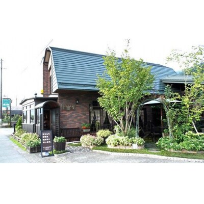 自家焙煎珈琲店「緑の館」/「ストロングブレンド」豆　500g×2(1kg)【17-74】