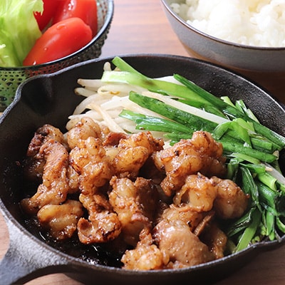 飛騨産和牛ホルモン 味噌味 210g×4袋【冷凍】【11-72】