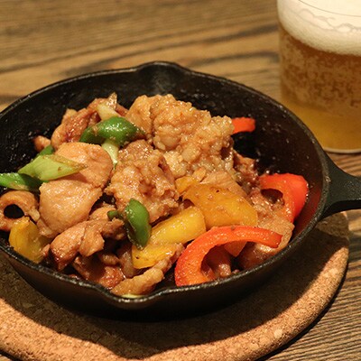 飛騨産和牛ホルモン ミックス320g×4袋 ホルモン【11-74】 