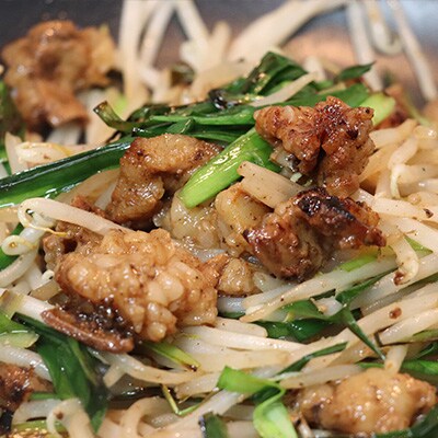 和牛ホルモン3種 味噌・塩・ミックスホルモン各2袋セット【11-71】