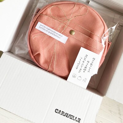 【CARAVELLE.baby】まんまるリュック 直径20cm(col.サックス)【74-4】