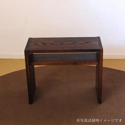 サイドテーブル 【濃いめの茶色】【縦置き・横置き可能】【大鹿野工房】【89-4【1】】