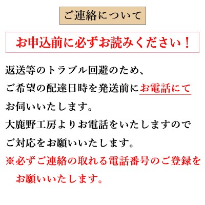 サイドテーブル【濃いめの茶色】【低床式キャスター付き】【89-6【1】】