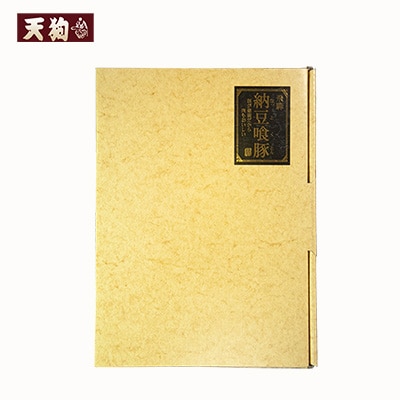 豚肩ロース&バラ 焼肉用(自家用箱) 豚ロース 420g 豚バラ 420g【冷凍】【11-1026】