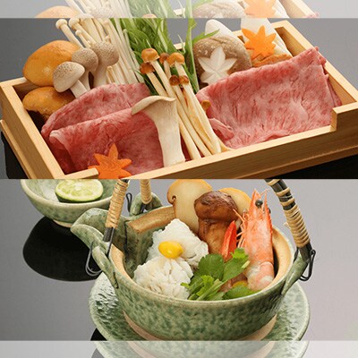 下呂温泉 【川上屋 花水亭】宿泊補助券(90,000円分)旅館 温泉 旅行 下呂【a023-5】
