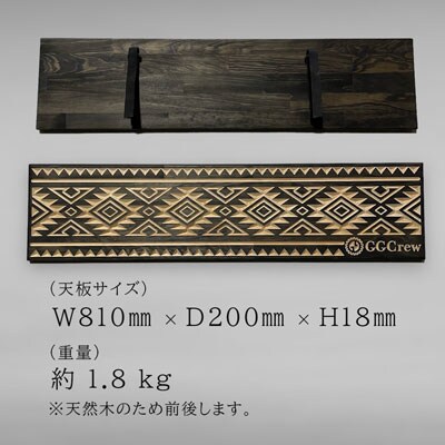 インディアンハンガー&天板 Mサイズ インディアンハンガー天板】M