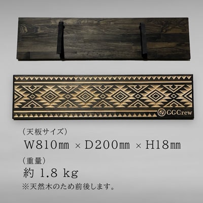 インディアンハンガー天板Mサイズ キャンプ アウトドア 【GGCrew】机 テーブル【93-1】