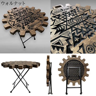 【ウォルナット】サイドテーブル　シグナム(1台)机 テーブル 彫刻 キャンプ【93-2【1】】