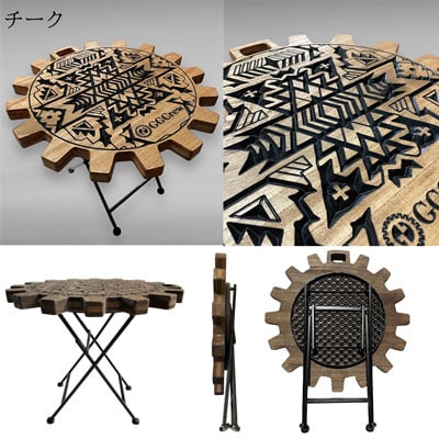 【チーク】サイドテーブル　シグナム(1台)机 テーブル 彫刻 キャンプ【93-2【2】】