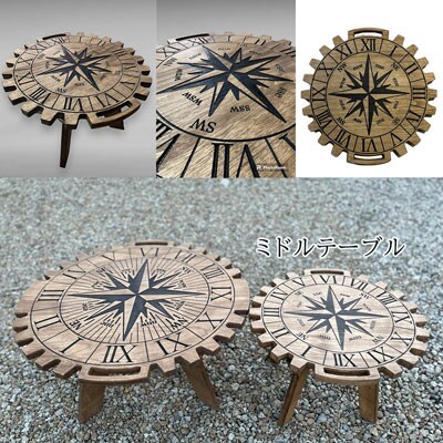 【ウォルナット】ミドルテーブル コンパス(1台)専用袋付き 机 テーブル 【93-4【1】】