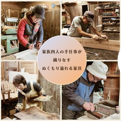 ローテーブル・オーバル 高さ38cm 抽斗付き【国産クリ使用】【大鹿野工房】【89-15】