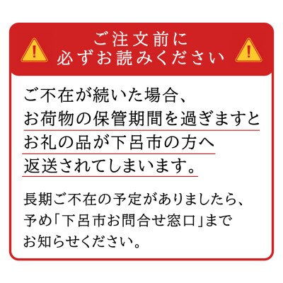 手彫りの丸テーブル・φ42×高さ57cm【国産クリ使用】【大鹿野工房】【89-16】