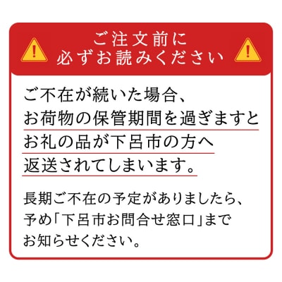 【DBR濃いめの茶色】玄関椅子・シート高さ40cm両肘付き【大鹿野工房】【89-21】
