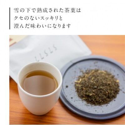 金飛騨茶 57577(ほうじ茶)飛騨金山産(40g×2箱)KINHIDA 茶葉【94-2】