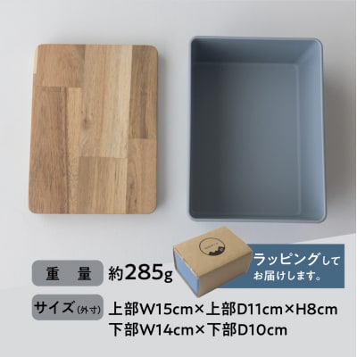 【ブラック】KITOHAKO(木の蓋付き 小箱)1個 小物入れ ケース ボックス【103-1【4】】