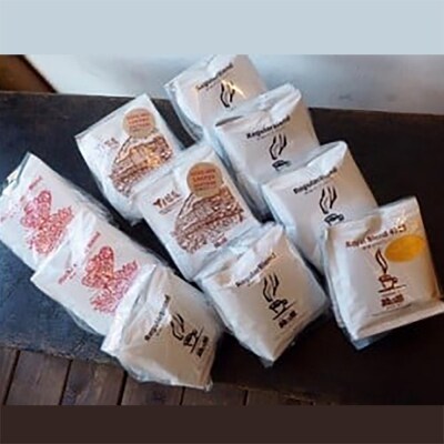 ドリップコーヒーアソート50杯分【17-12】