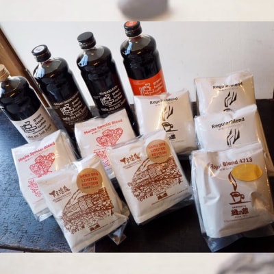 カフェオレベース4種&ドリップアソート コーヒー 珈琲 【17-15】