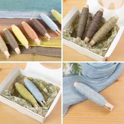 草木染刺し子糸 ウォームカラー 2色BOX(スカーレット・イエロー)糸 刺し子【77-7】