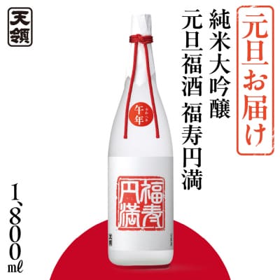 (U͂)yV̎𑢁zđU ~ 1800ml y2-36z