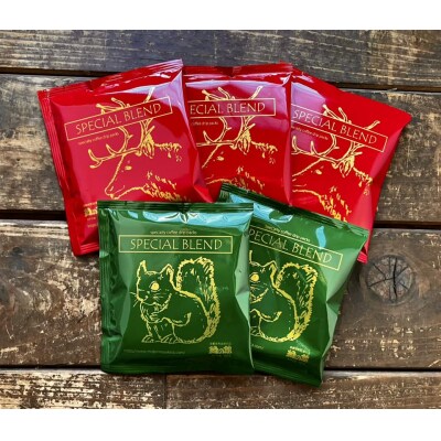 【数量限定】緑の館 Xmasスペシャルブレンド入り ドリップアソート50杯分【17-87】 