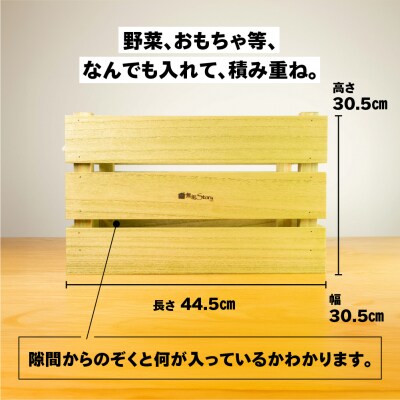 【グリーン】収納BOX(長さ44.5cm 高さ30.5cm 奥行30.5cm)【62-27【5】】