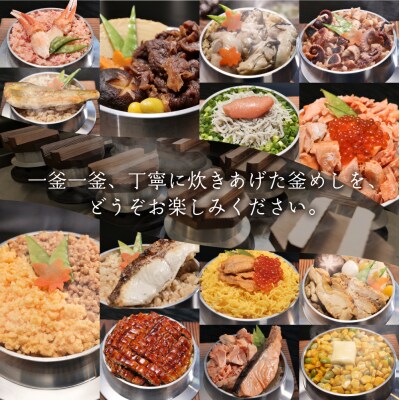 【飛騨金山 古民家 地酒と釜飯専門店恩家 十王坂店】ご飲食券(5,000円分)おんや【a033-2】