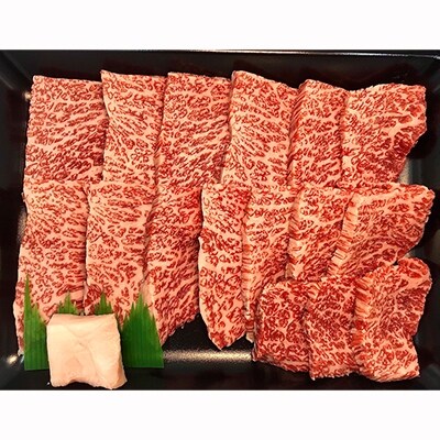 【1月発送】【冷凍】菊の井 飛騨牛イチボ焼肉 300g(2～3人前)【70-7(1)】