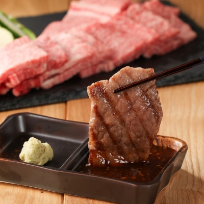 家計応援【期間限定】【冷凍】飛騨牛カルビ 600g　焼き肉 国産 牛肉【22-16g】