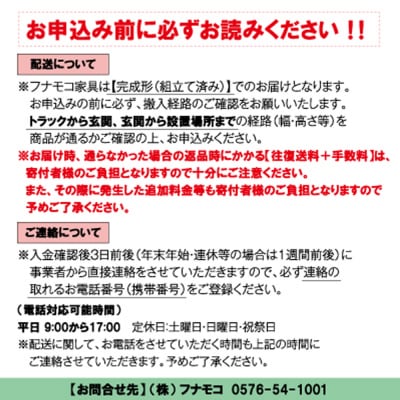 【キャナルオーク】コミックシェルフ CBC-75T 本棚 棚 収納 シンプル 木目【46-6【6】】