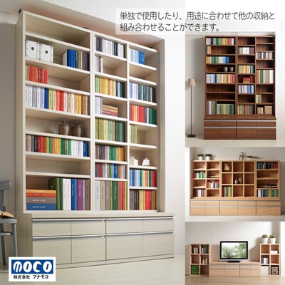 【キャナルオーク】ローチェストFLC-90S 引き出し 収納 シンプル 木目【46-30【6】】