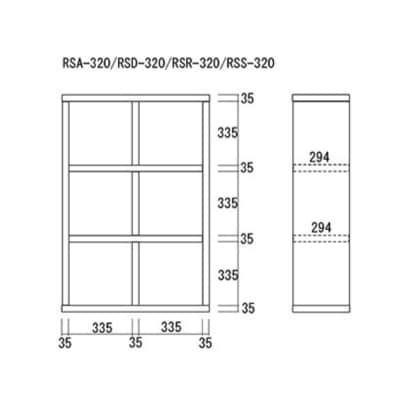 【キャナルオーク】フリーダム両面シェルフ RSC-320 本棚 棚 収納【46-16【6】】