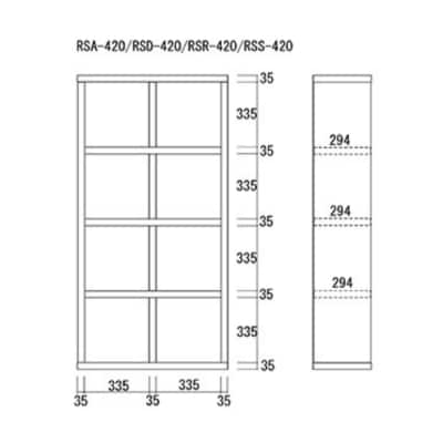 【キャナルオーク】フリーダム両面シェルフ RSC-420 本棚 棚 収納 木目【46-18【6】】