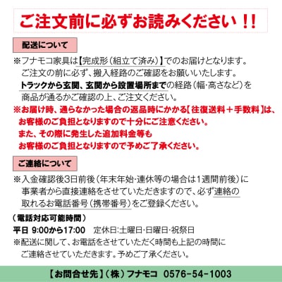 【キャナルオーク】フリーダム両面シェルフ RSC-430 本棚 棚 収納 木目【46-19【6】】