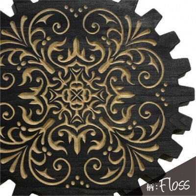 ミドルテーブル Floss フロス(1台) 机 彫刻 キャンプ【GGCrew】【93-6】