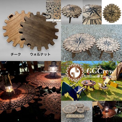 【チーク】ミドルテーブル Deepshadow 机 彫刻 キャンプ 専用袋付き【93-7【2】】