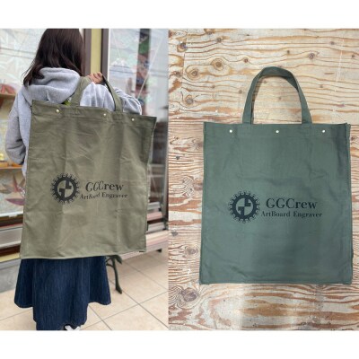 【チーク】ミドルテーブル Signum シグナム(1台)机 彫刻 キャンプ【93-5【2】】